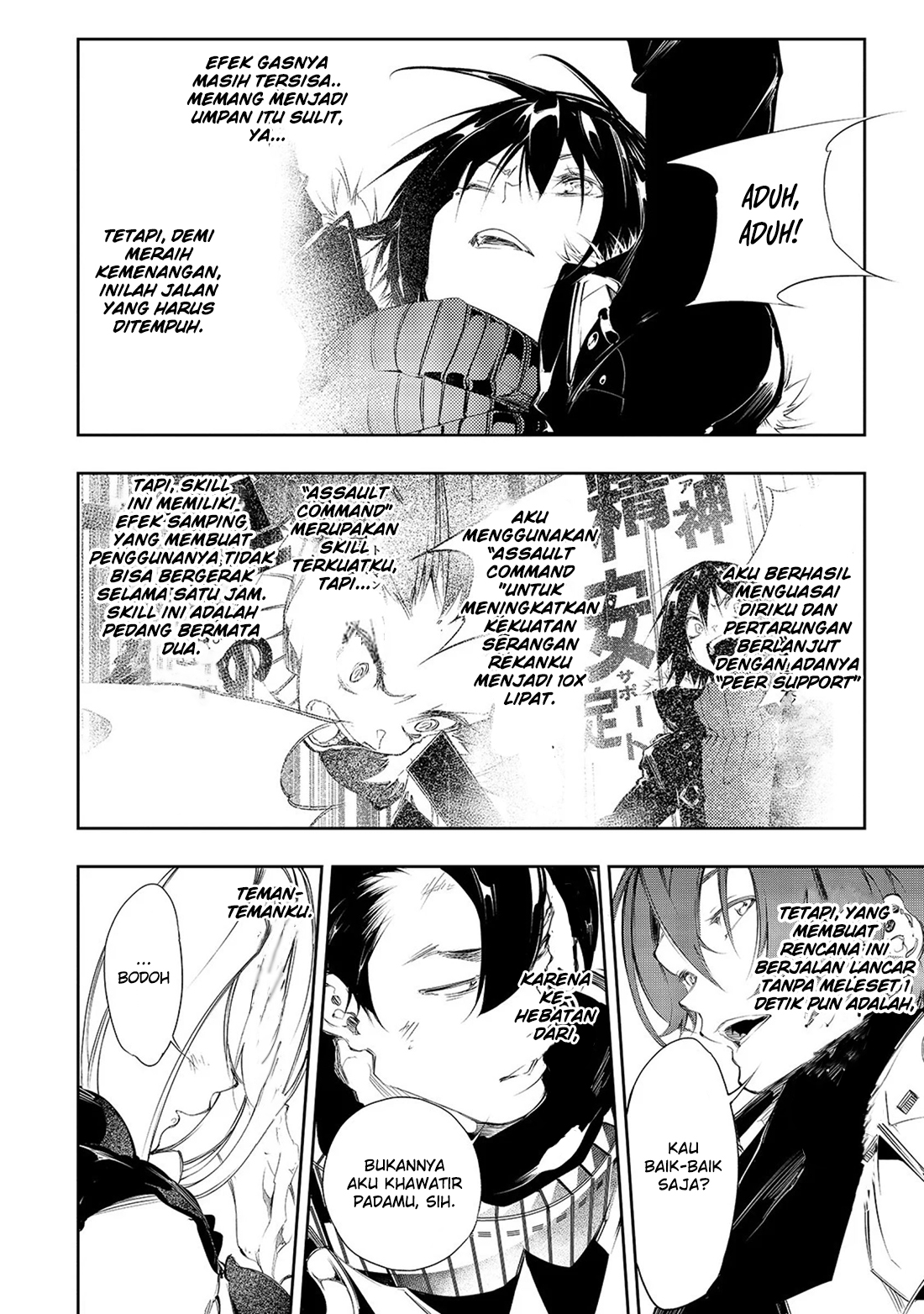 The Most Notorious Talker Runs the World’s Greatest Clan Chap 2 - Next Chap 3