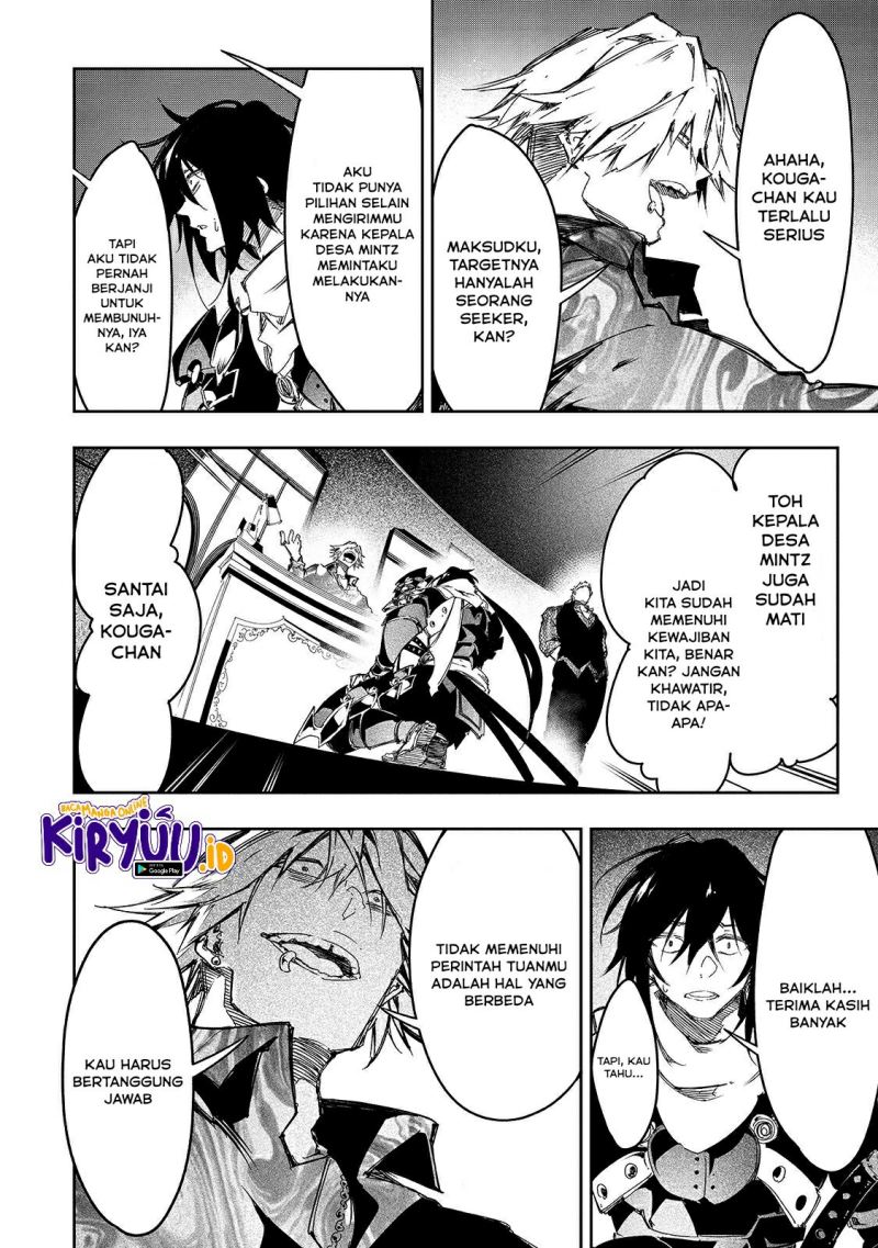 The Most Notorious Talker Runs the World’s Greatest Clan Chap 22 - Next Chap 23