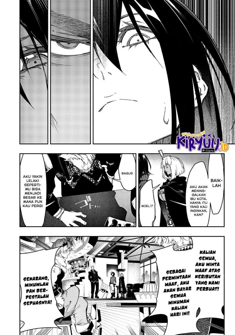 The Most Notorious Talker Runs the World’s Greatest Clan Chap 23 - Next Chap 24