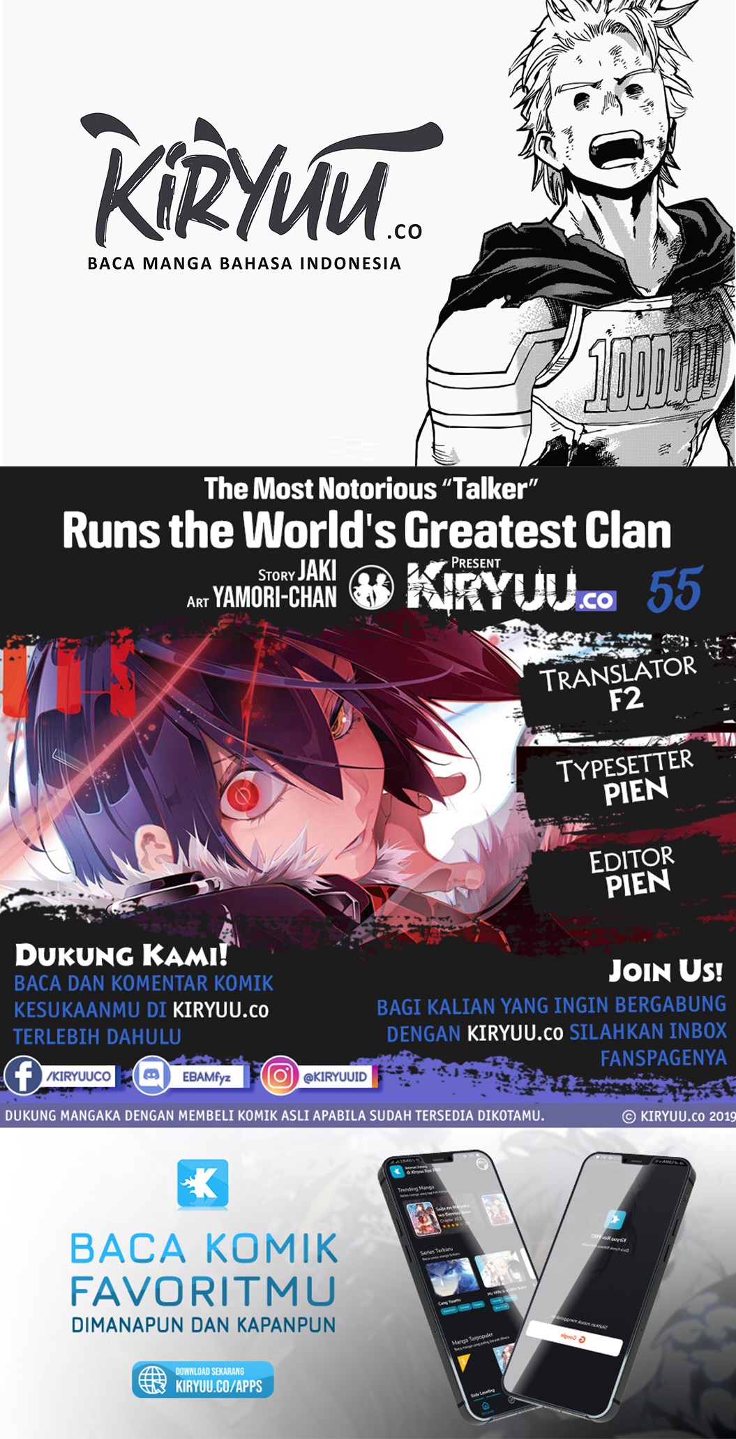 The Most Notorious Talker Runs the World’s Greatest Clan Chap 3 - Next Chap 4