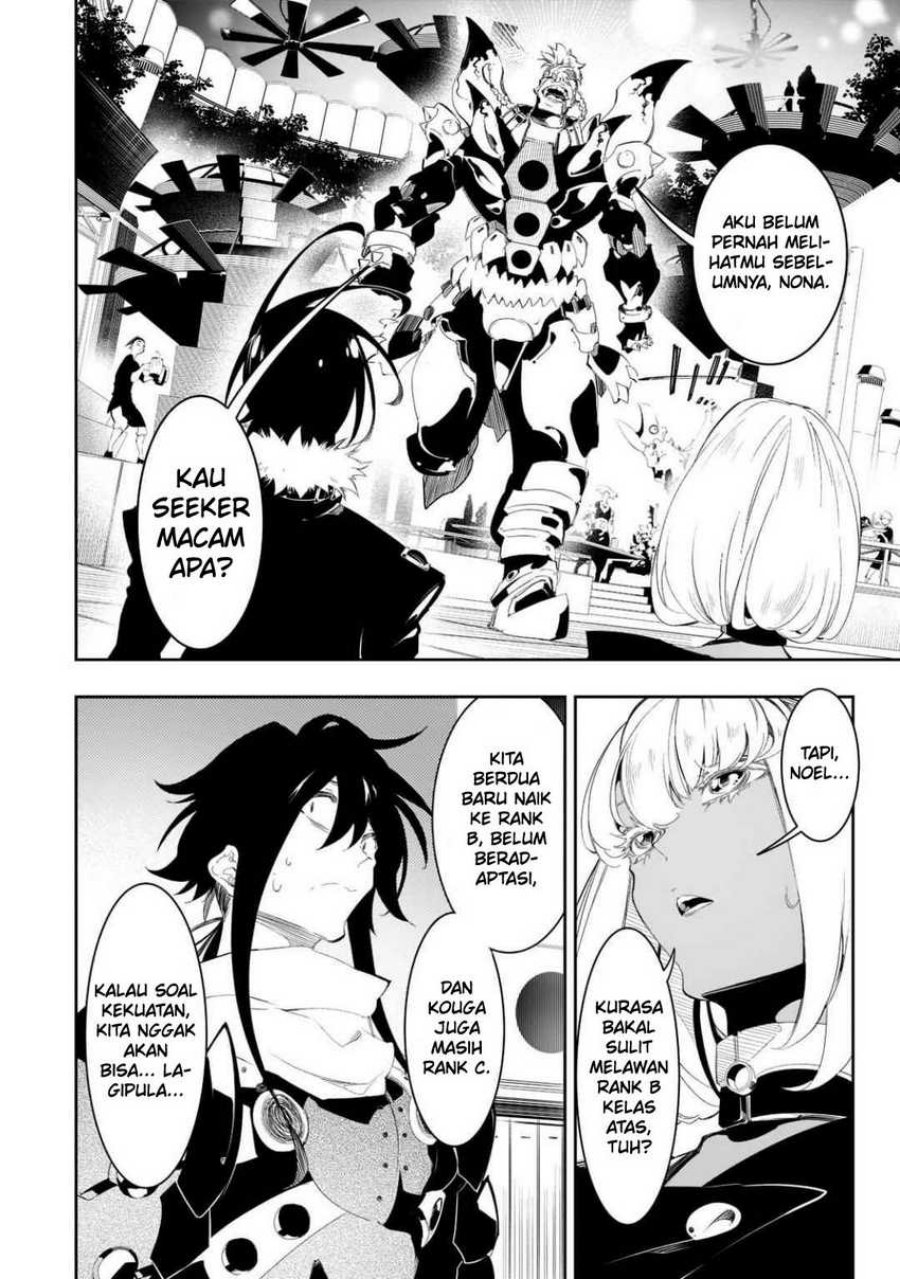 The Most Notorious Talker Runs the World’s Greatest Clan Chap 31 - Next Chap 32