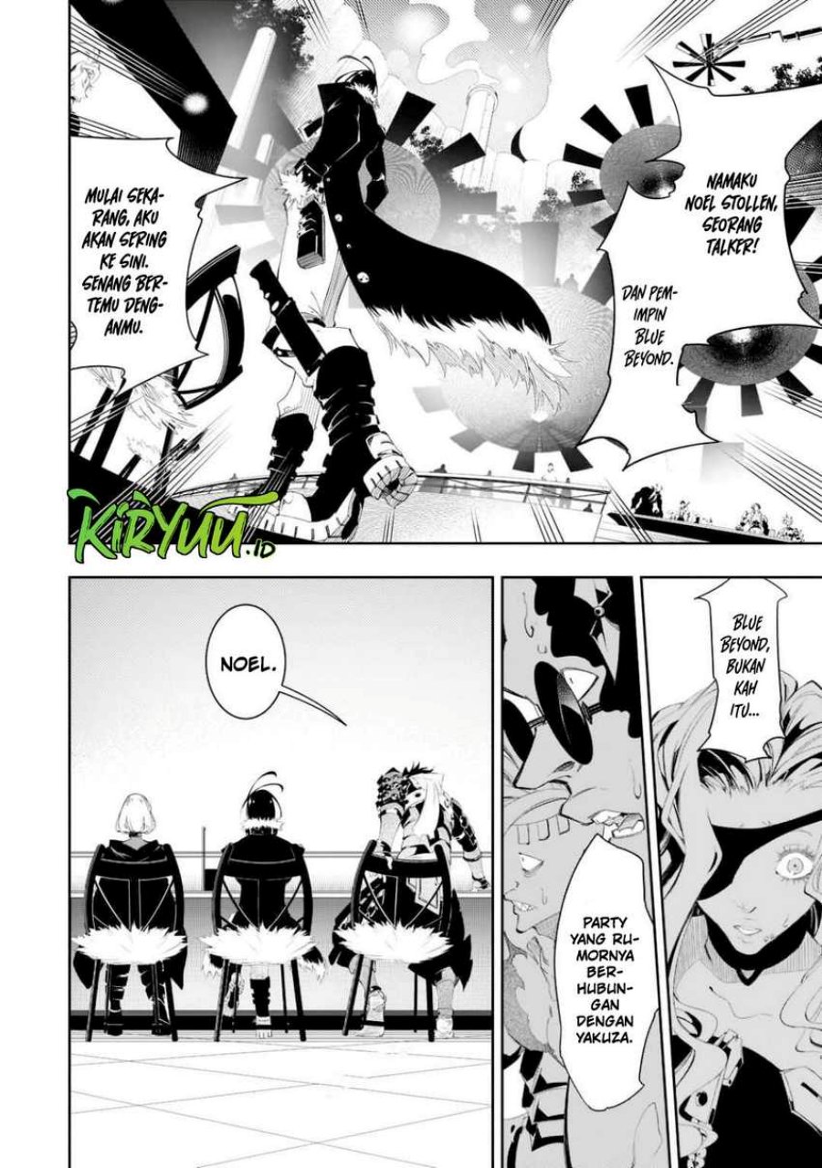 The Most Notorious Talker Runs the World’s Greatest Clan Chap 31 - Next Chap 32