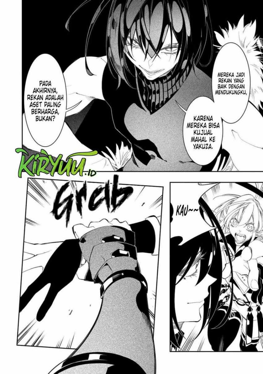 The Most Notorious Talker Runs the World’s Greatest Clan Chap 32 - Next Chap 33