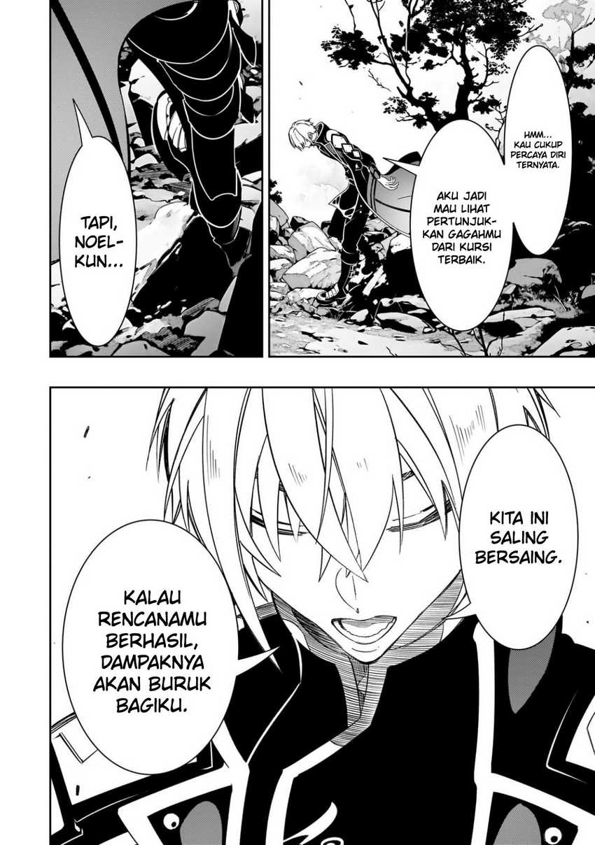 The Most Notorious Talker Runs the World’s Greatest Clan Chap 45 - Next Chap 46