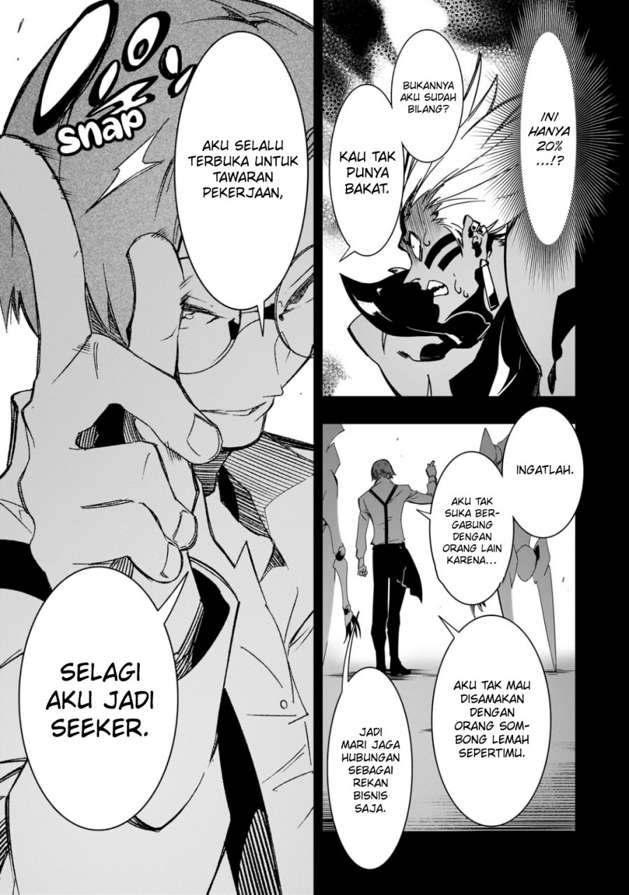 The Most Notorious Talker Runs the World’s Greatest Clan Chap 41 - Next Chap 42