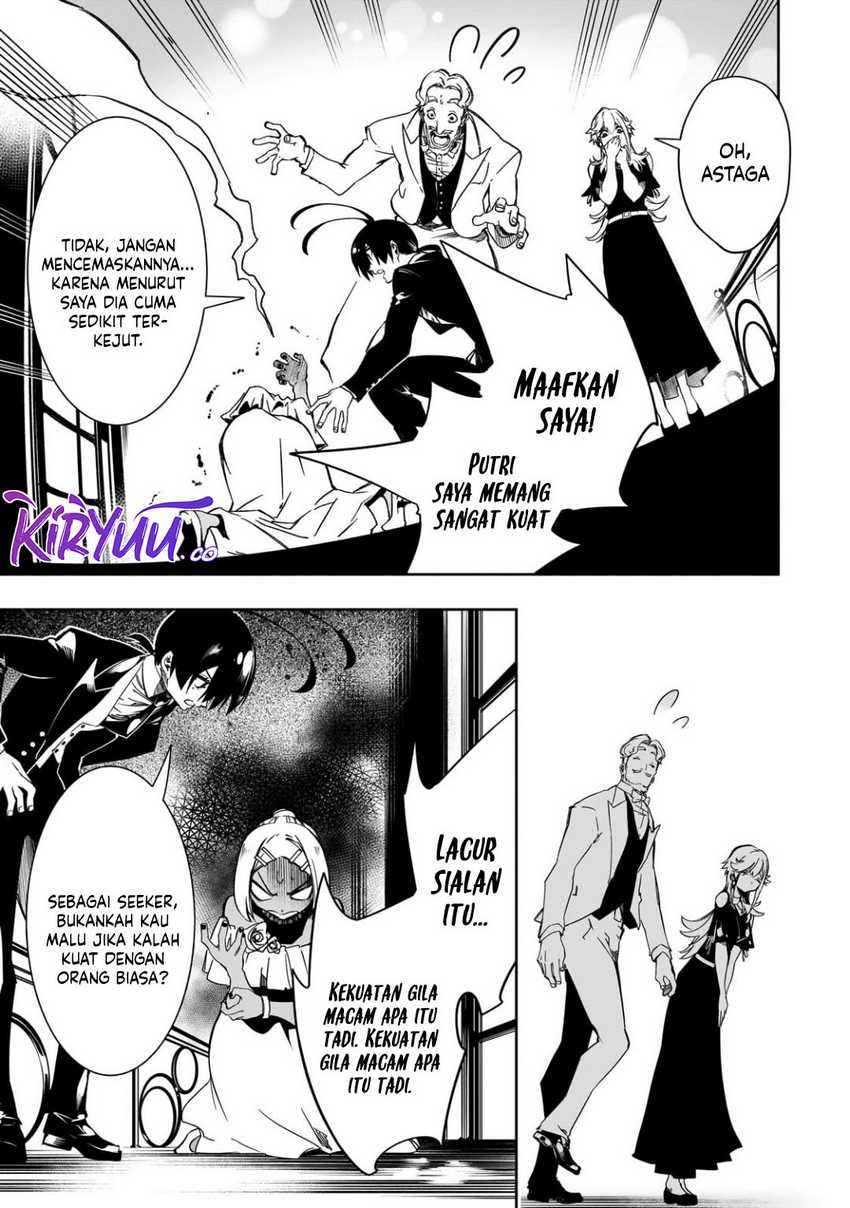 The Most Notorious Talker Runs the World’s Greatest Clan Chap 52 - Next Chap 53