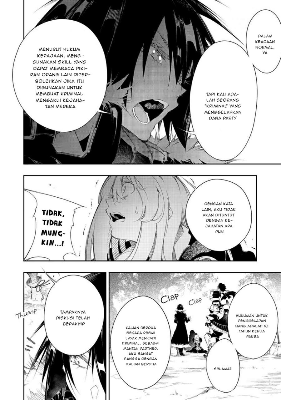 The Most Notorious Talker Runs the World’s Greatest Clan Chap 6 - Next Chap 7