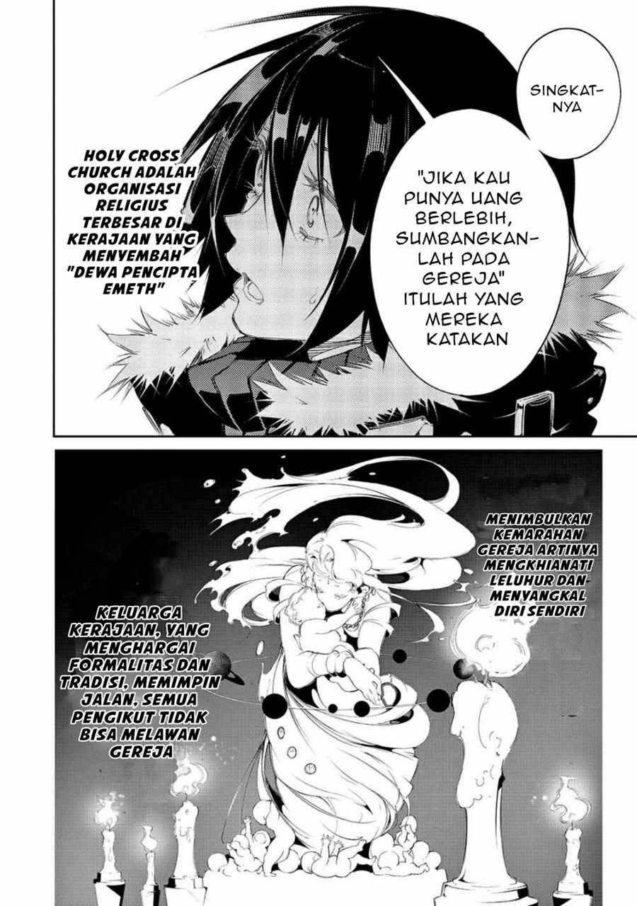 The Most Notorious Talker Runs the World’s Greatest Clan Chap 7 - Next Chap 8