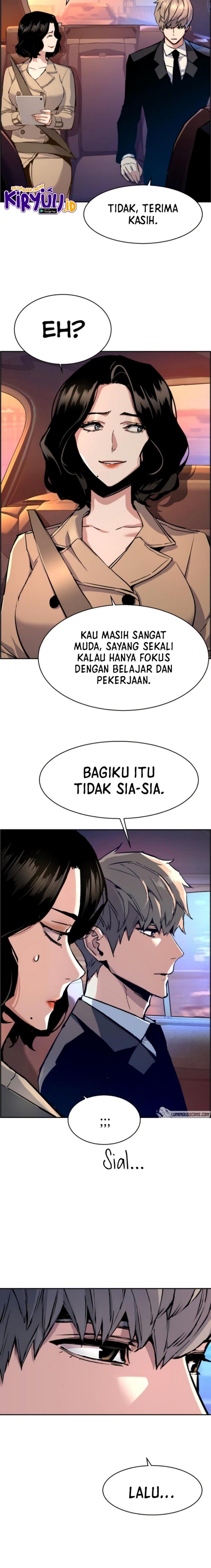 Mercenary Enrollment Chap 123 - Next Chap 124