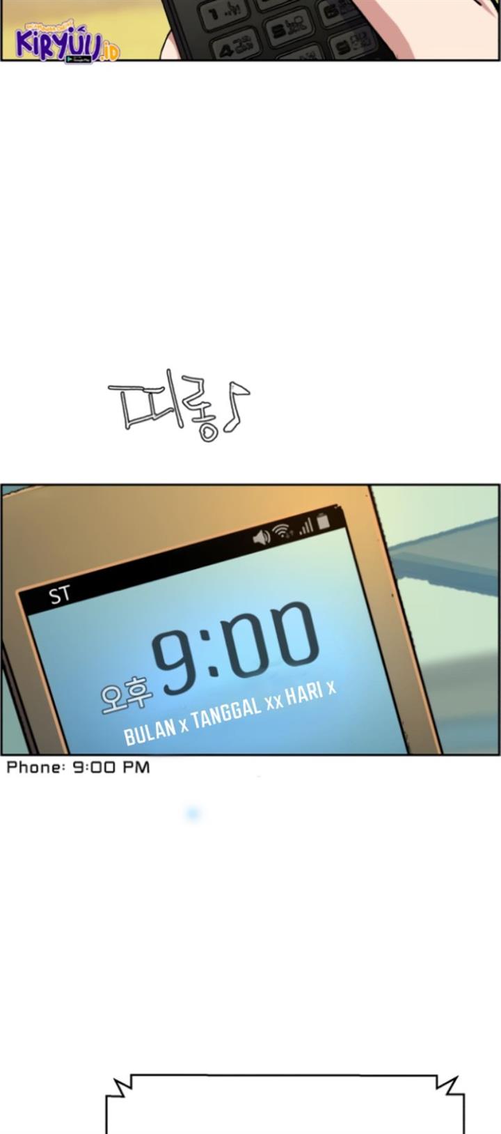 Mercenary Enrollment Chap 134 - Next Chap 135