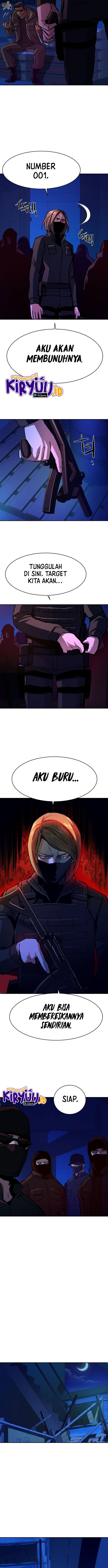 Mercenary Enrollment Chap 137 - Next Chap 138