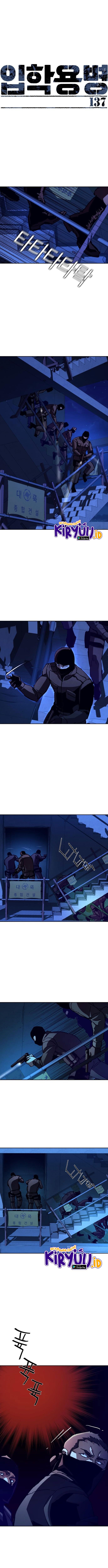 Mercenary Enrollment Chap 137 - Next Chap 138