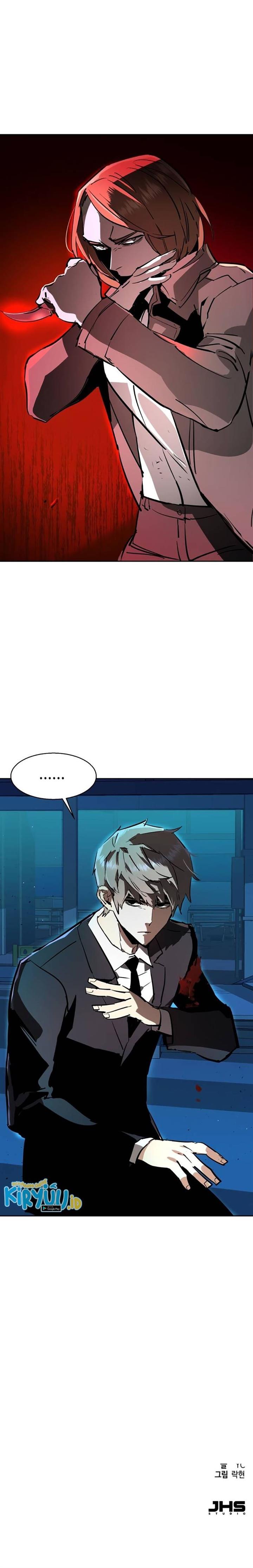 Mercenary Enrollment Chap 131 - Next Chap 132