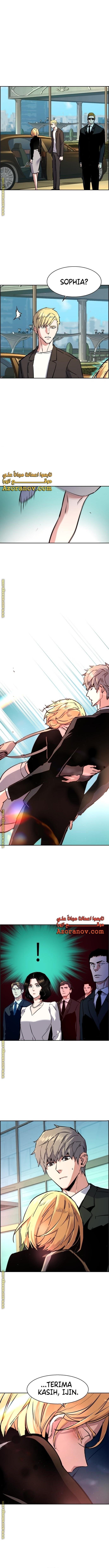 Mercenary Enrollment Chap 132 - Next Chap 133