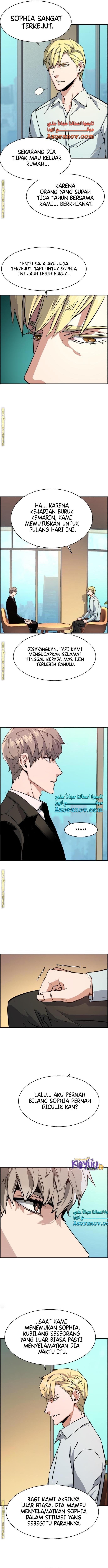 Mercenary Enrollment Chap 132 - Next Chap 133