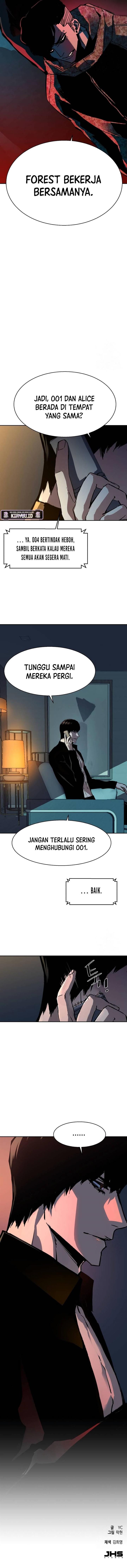 Mercenary Enrollment Chap 154 - Next Chap 155