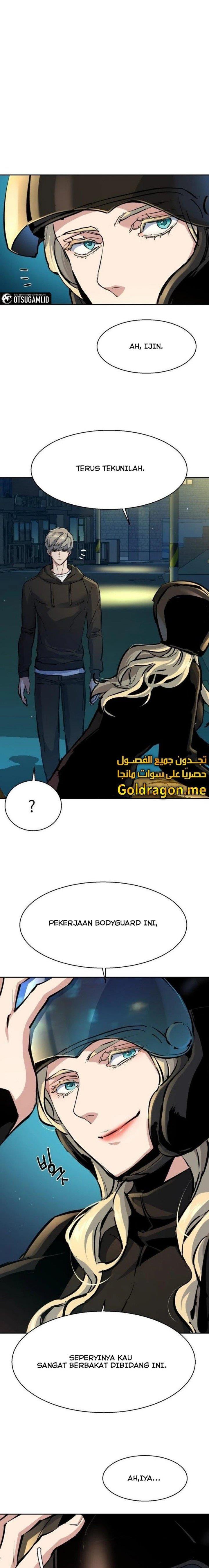 Mercenary Enrollment Chap 158 - Next Chap 159