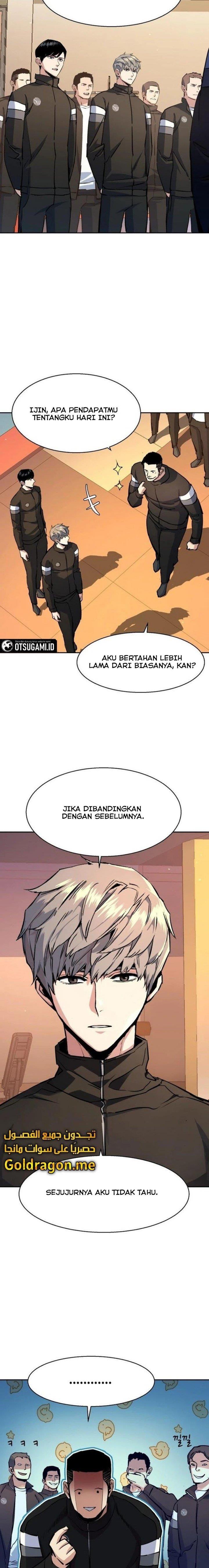 Mercenary Enrollment Chap 158 - Next Chap 159