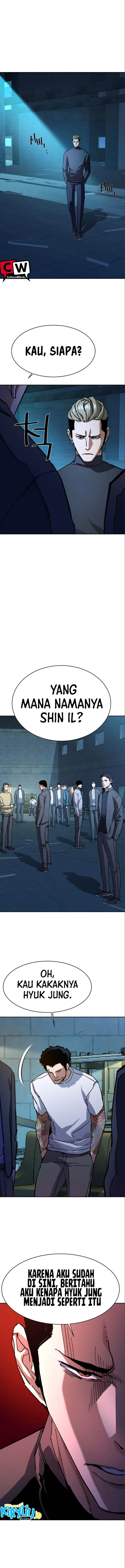 Mercenary Enrollment Chap 164 - Next Chap 165