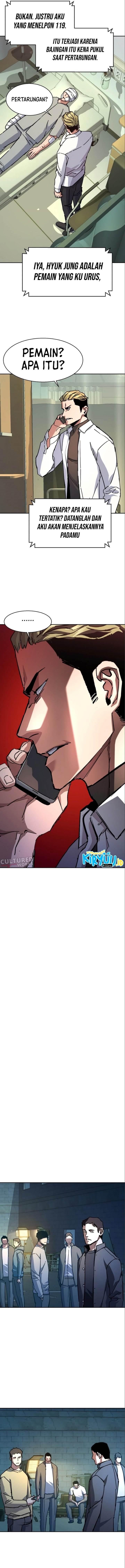 Mercenary Enrollment Chap 164 - Next Chap 165