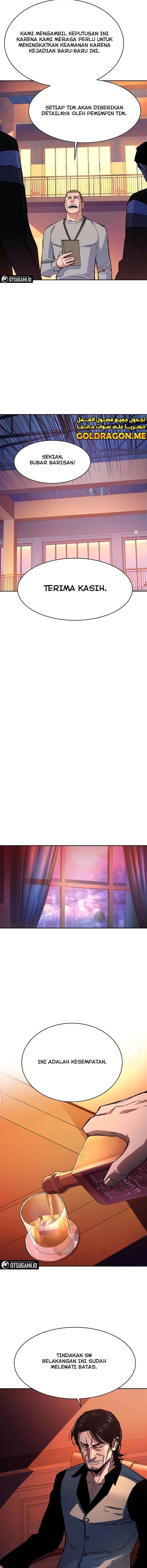 Mercenary Enrollment Chap 169 - Next Chap 170