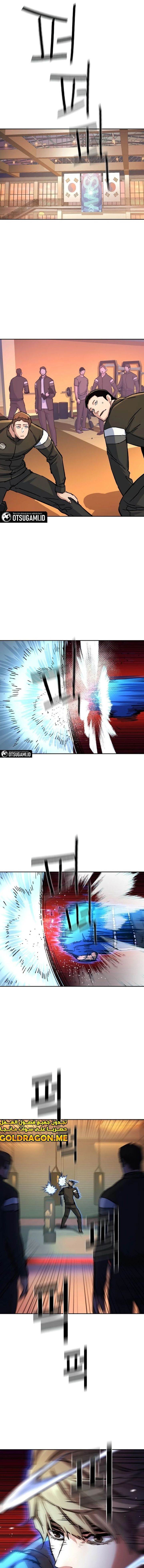 Mercenary Enrollment Chap 169 - Next Chap 170