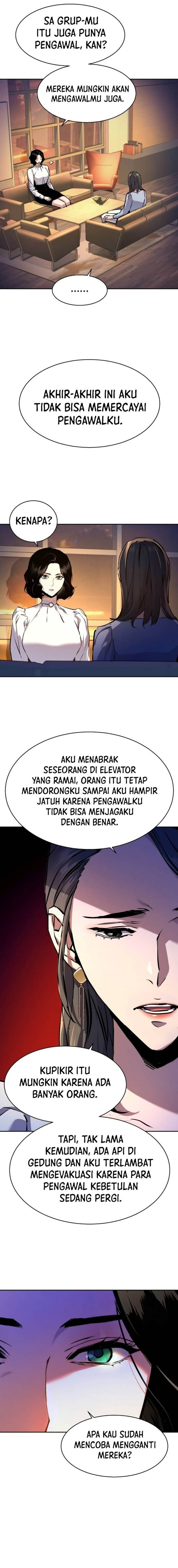 Mercenary Enrollment Chap 178 - Next Chap 179