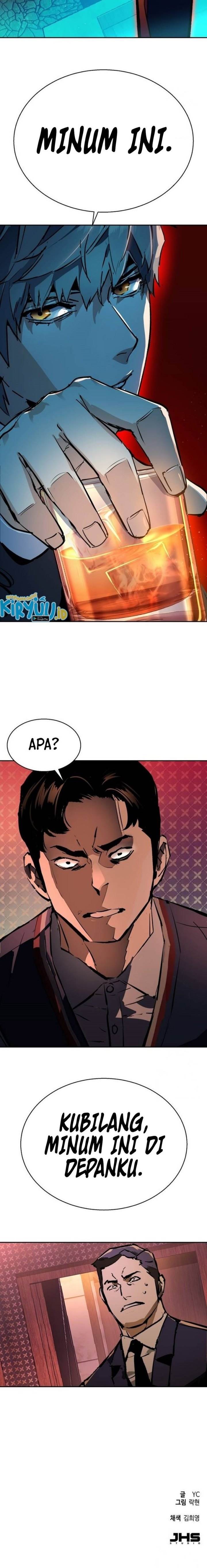 Mercenary Enrollment Chap 178 - Next Chap 179