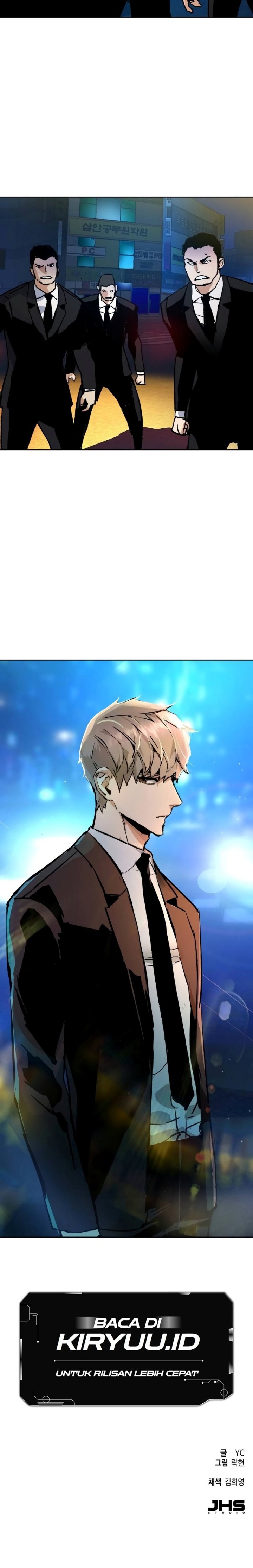 Mercenary Enrollment Chap 179 - Next Chap 180