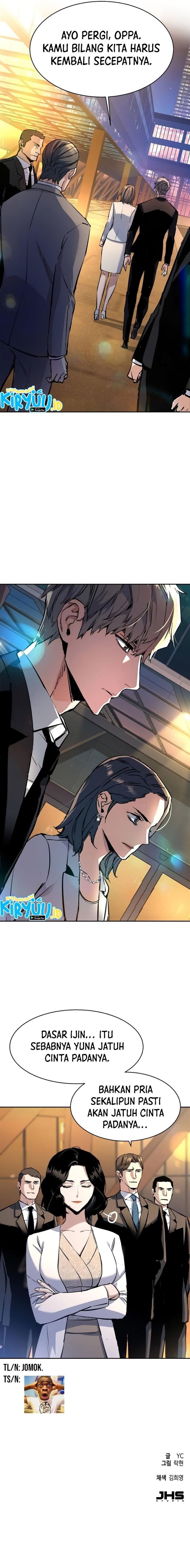 Mercenary Enrollment Chap 181 - Next Chap 182