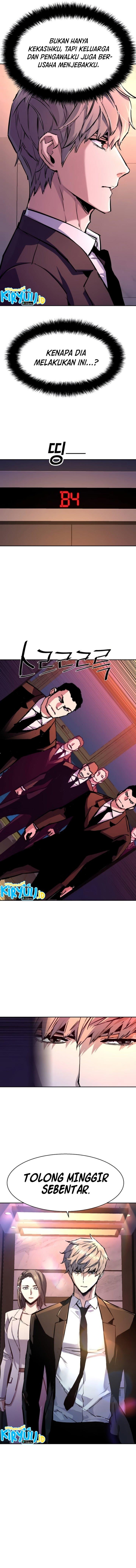 Mercenary Enrollment Chap 183 - Next Chap 184