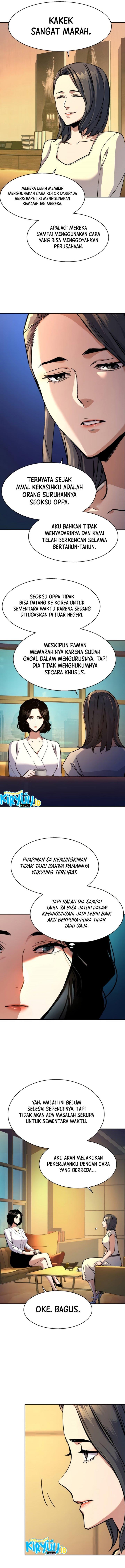 Mercenary Enrollment Chap 185 - Next Chap 186