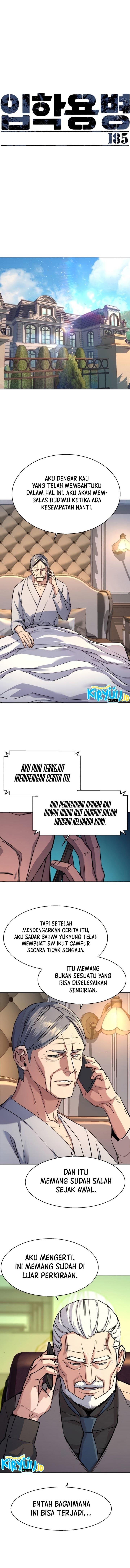 Mercenary Enrollment Chap 185 - Next Chap 186