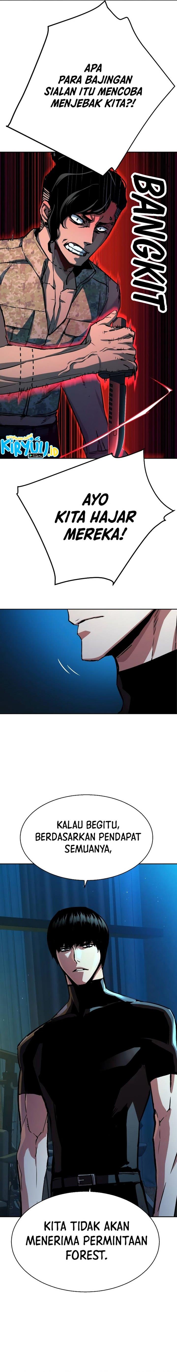 Mercenary Enrollment Chap 186 - Next Chap 187