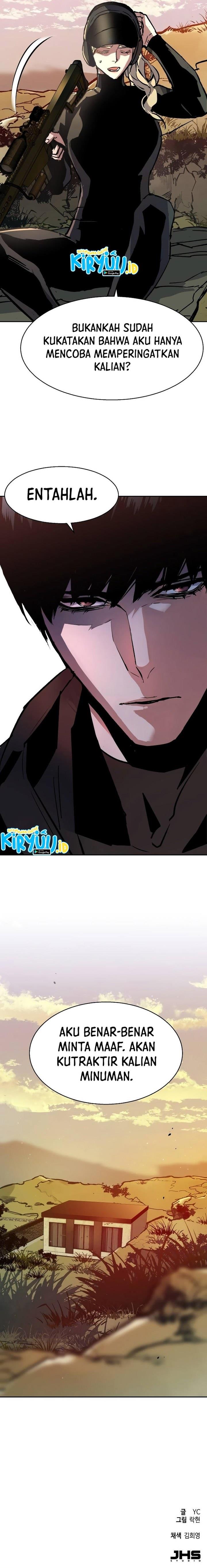 Mercenary Enrollment Chap 186 - Next Chap 187