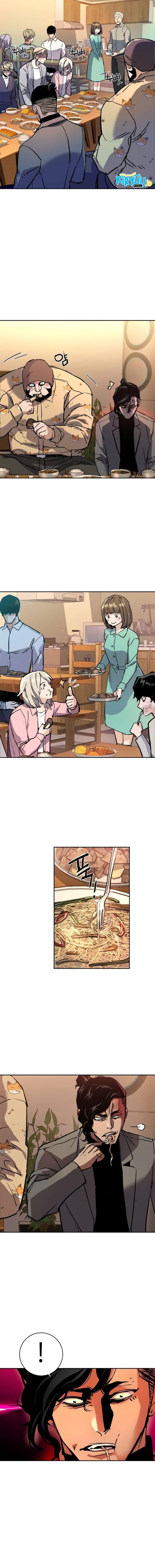 Mercenary Enrollment Chap 194 - Next Chap 195