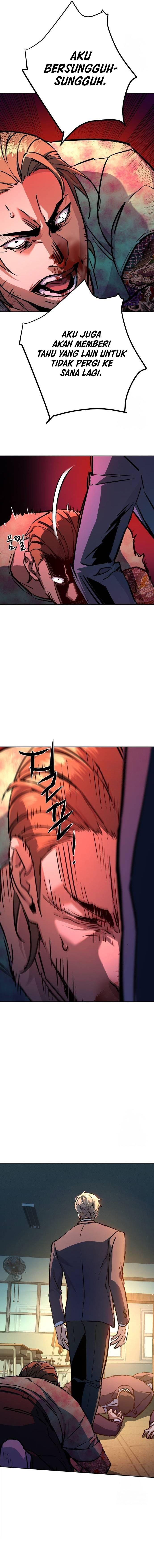 Mercenary Enrollment Chap 198 - Next Chap 199