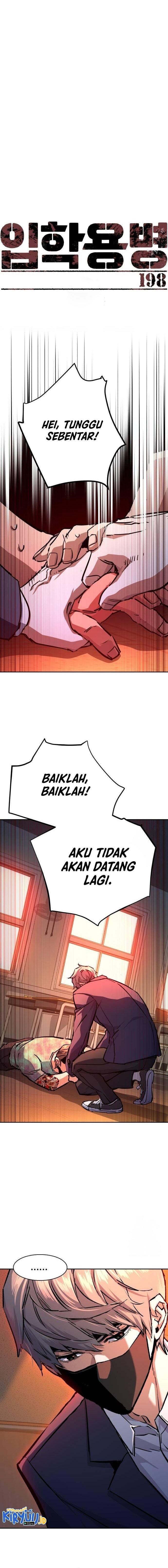 Mercenary Enrollment Chap 198 - Next Chap 199