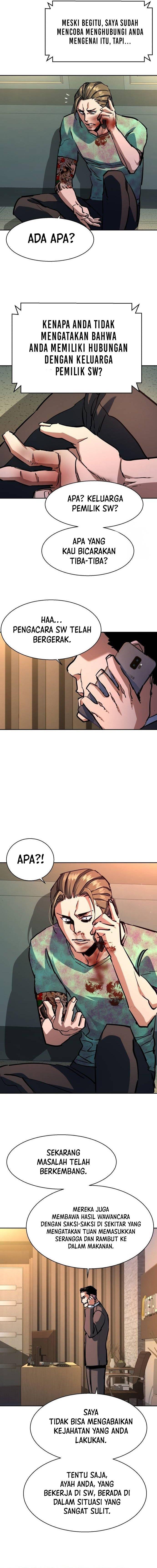 Mercenary Enrollment Chap 198 - Next Chap 199