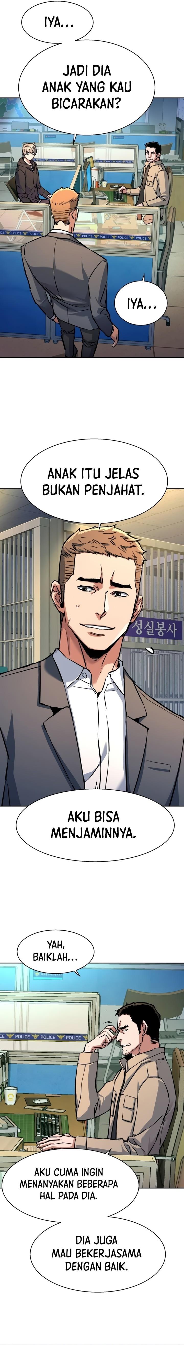 Mercenary Enrollment Chap 199 - Next Chap 200