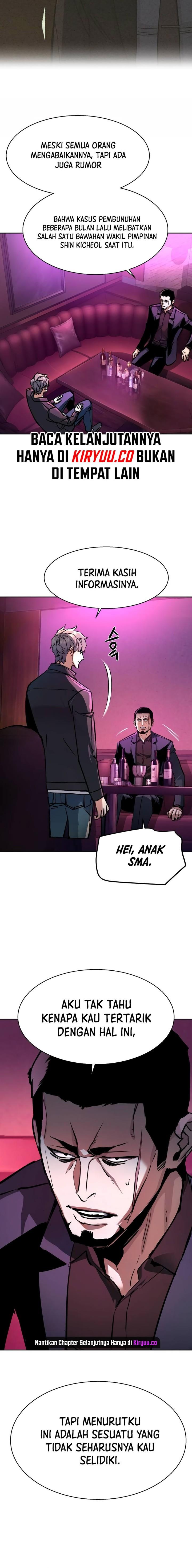 Mercenary Enrollment Chap 200 - Next Chap 201