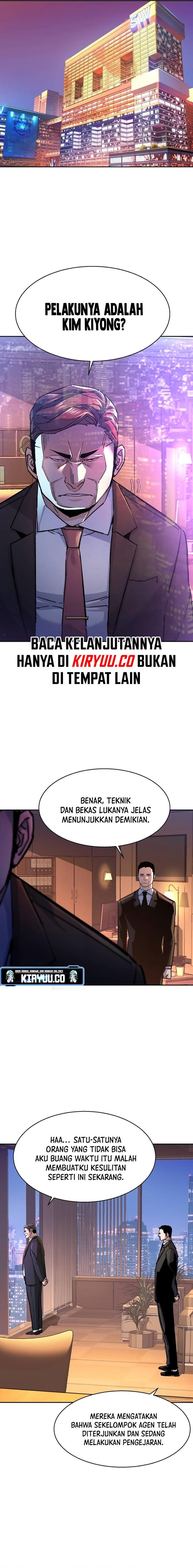 Mercenary Enrollment Chap 200 - Next Chap 201