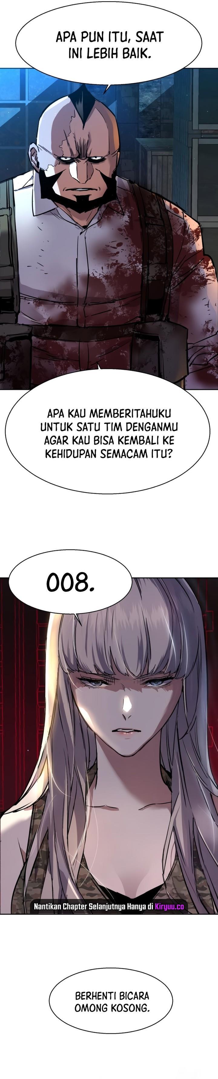 Mercenary Enrollment Chap 203 - Next Chap 204