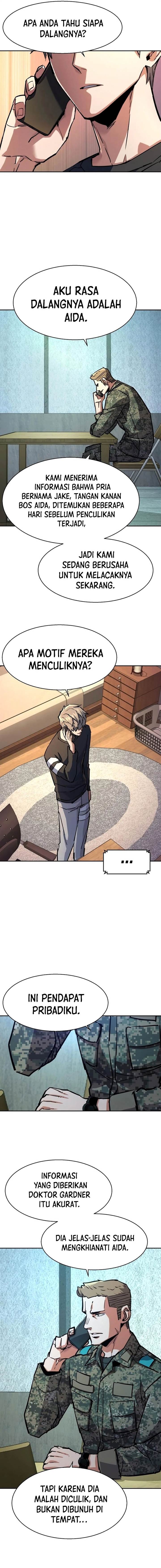 Mercenary Enrollment Chap 216 - Next Chap 217