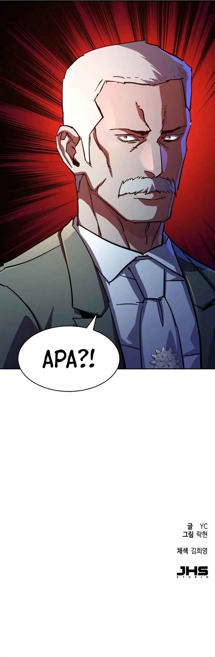 Mercenary Enrollment Chap 217 - Next Chap 218