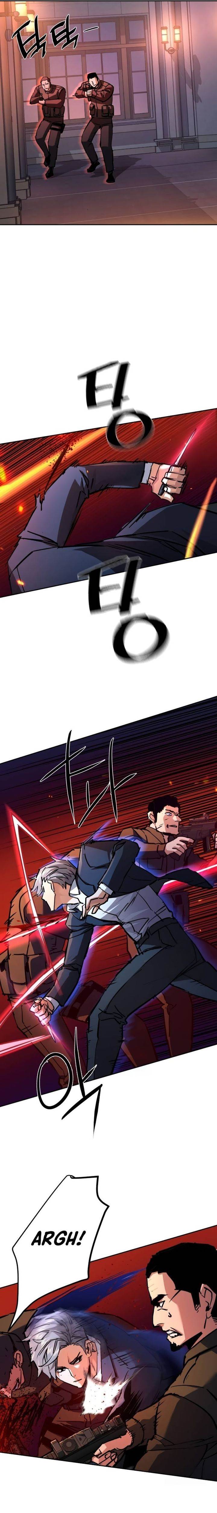 Mercenary Enrollment Chap 218 - Next Chap 219