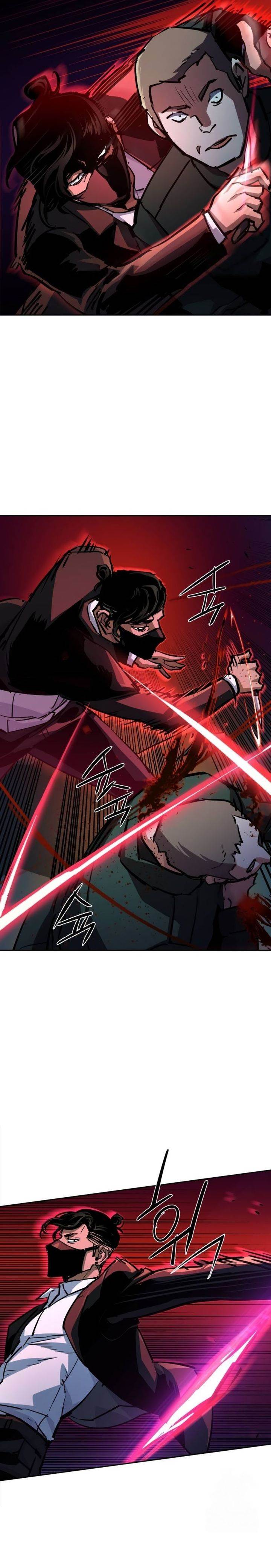 Mercenary Enrollment Chap 218 - Next Chap 219