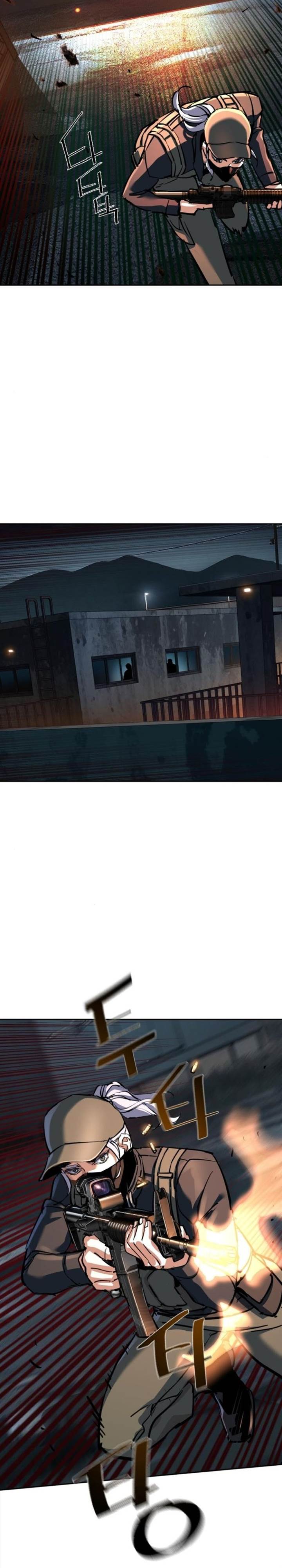 Mercenary Enrollment Chap 227 - Next Chap 228