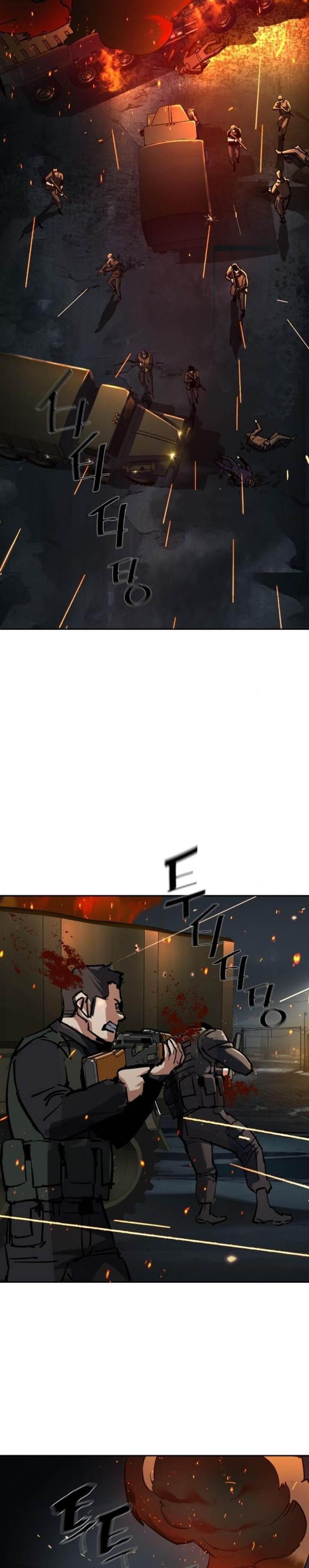 Mercenary Enrollment Chap 227 - Next Chap 228