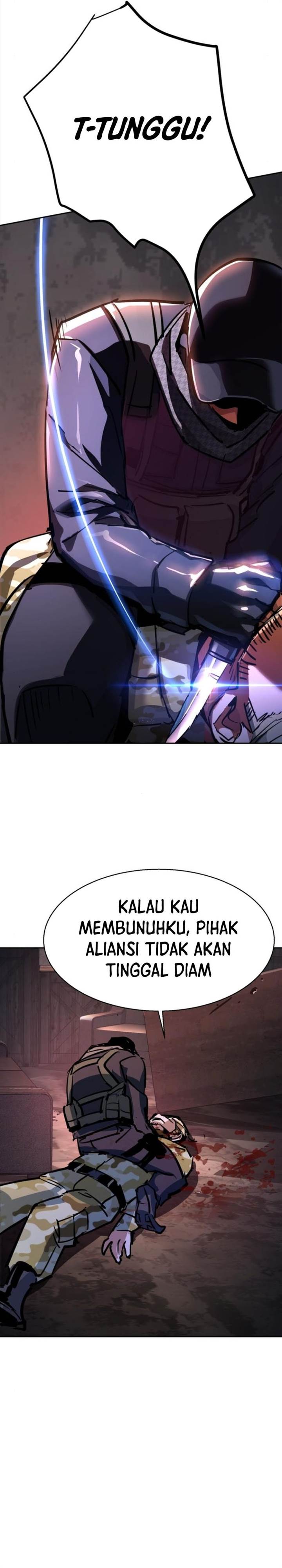 Mercenary Enrollment Chap 227 - Next Chap 228